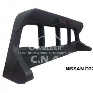 Frame Guard for Nissan Pickup D22